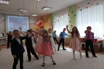 Izlaidums 2020, 12. grupa”Putniņš” 22